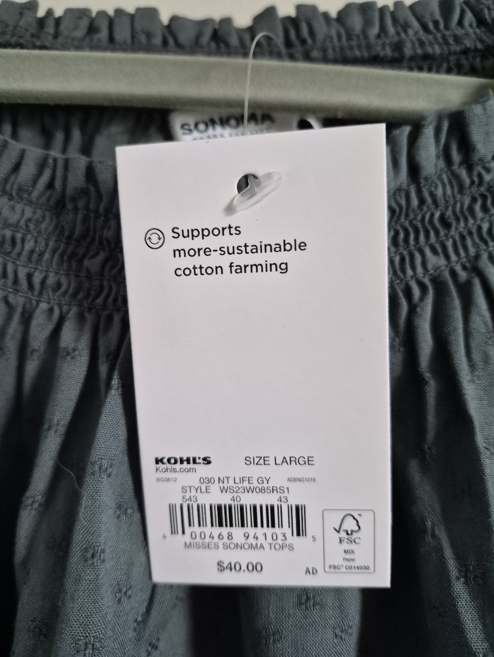 Sonoma Mute Olive Green Smocked Ruffle-Neck Blouse - Picture 5 of 5